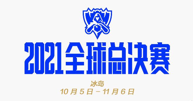 国产二区一区