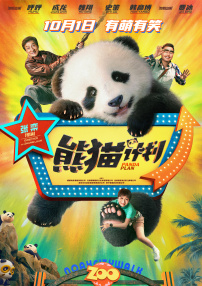 色原网